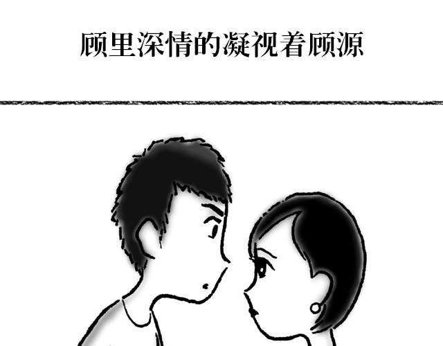 我的语言理解能力最强26