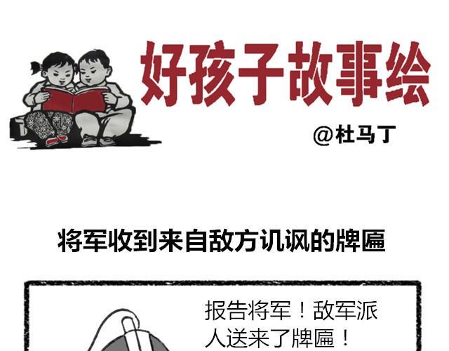 我的语言理解能力最强0