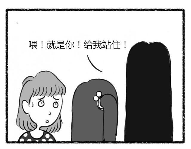 生活总是充满意外36