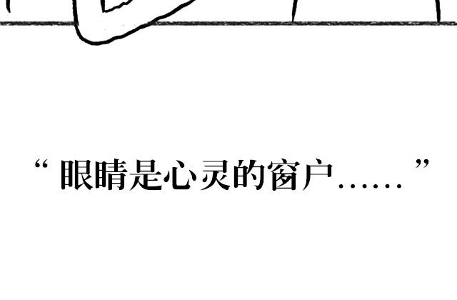 我的语言理解能力最强44