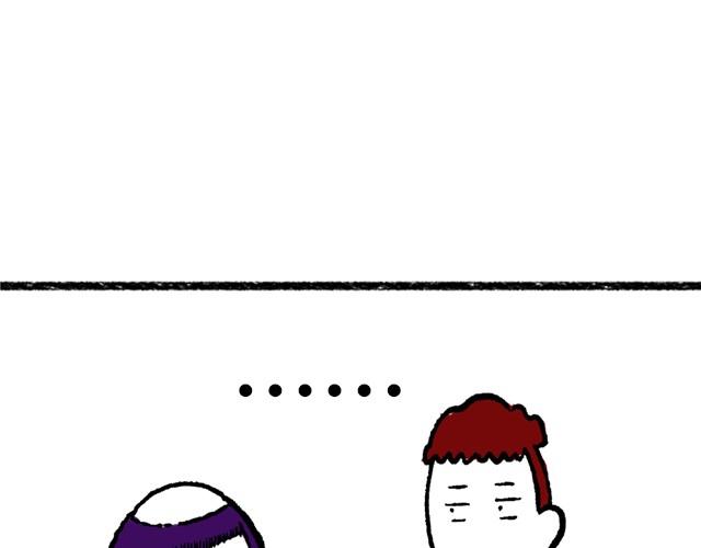 生活总是充满意外32