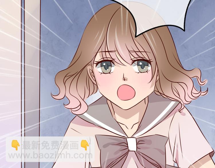 第4话 阿葵忽然得病了！69