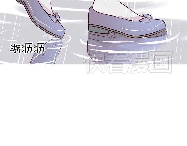第4话 阿葵忽然得病了！30