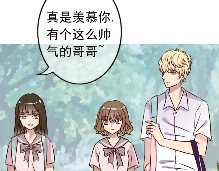 第4话 阿葵忽然得病了！17