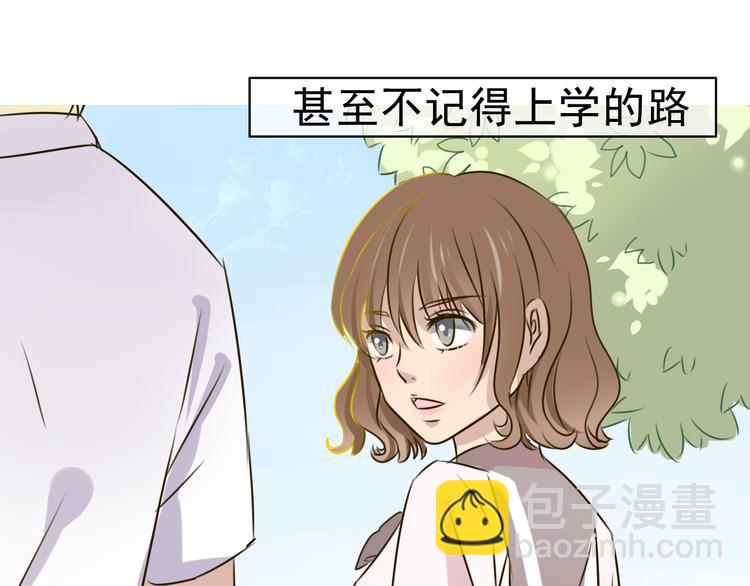 第4话 阿葵忽然得病了！61