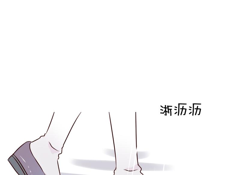 第4话 阿葵忽然得病了！29