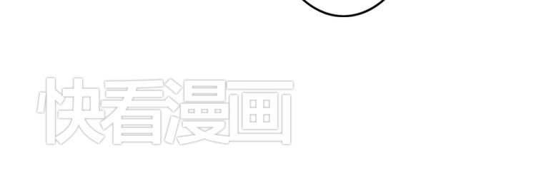 第4话 阿葵忽然得病了！9