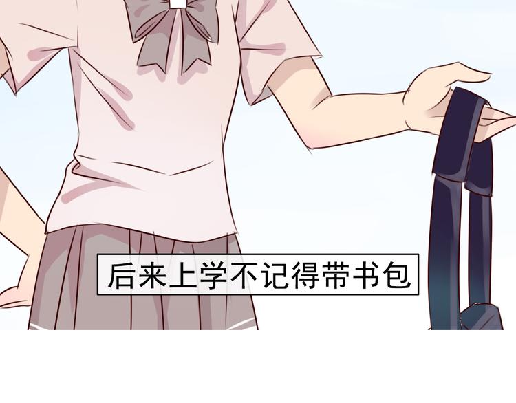 第4话 阿葵忽然得病了！60