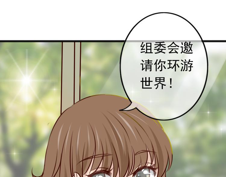 最终话 我会带着你的记忆活下去7