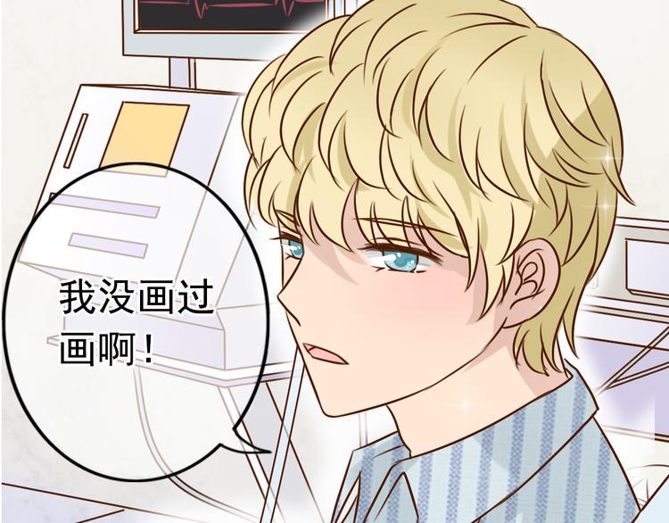 最终话 我会带着你的记忆活下去9