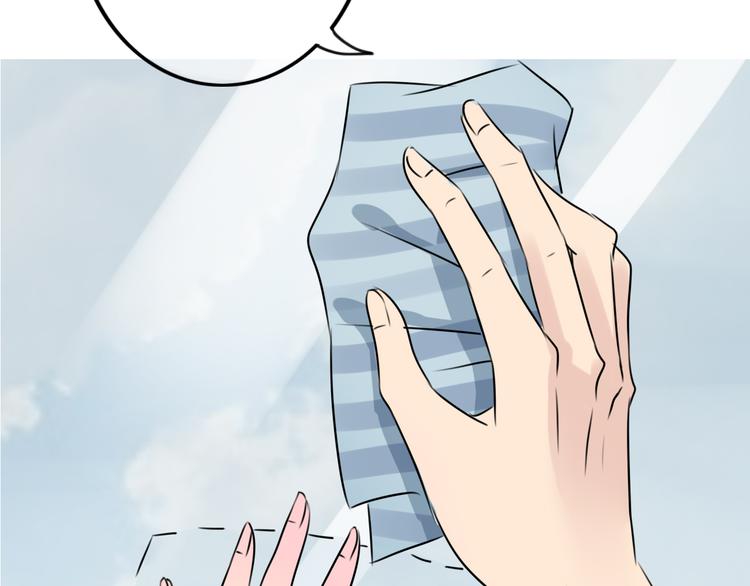 第4话 阿葵忽然得病了！7