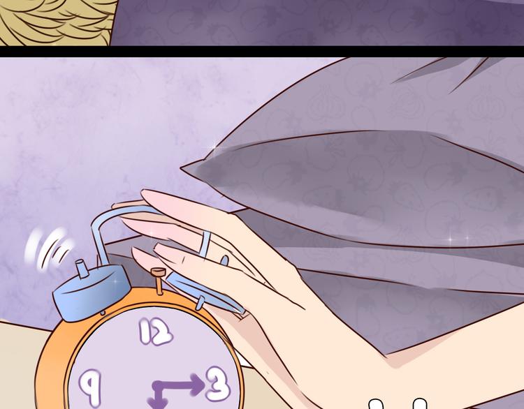 第3话 我把美少年惹生气了！29
