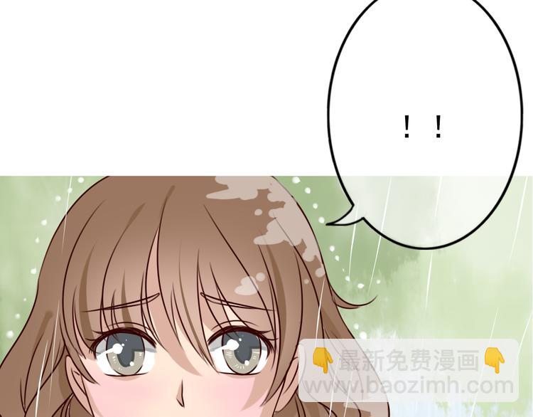 第4话 阿葵忽然得病了！44