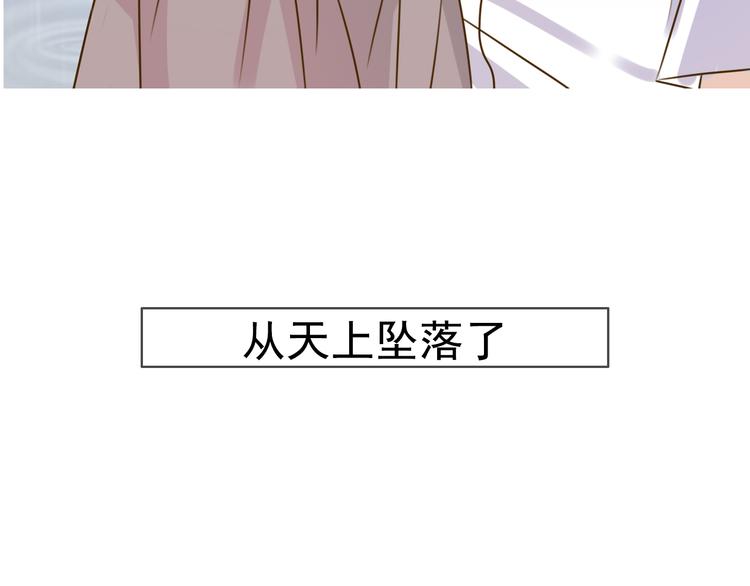 第4话 阿葵忽然得病了！48