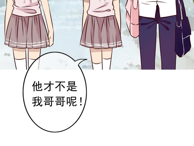 第4话 阿葵忽然得病了！18