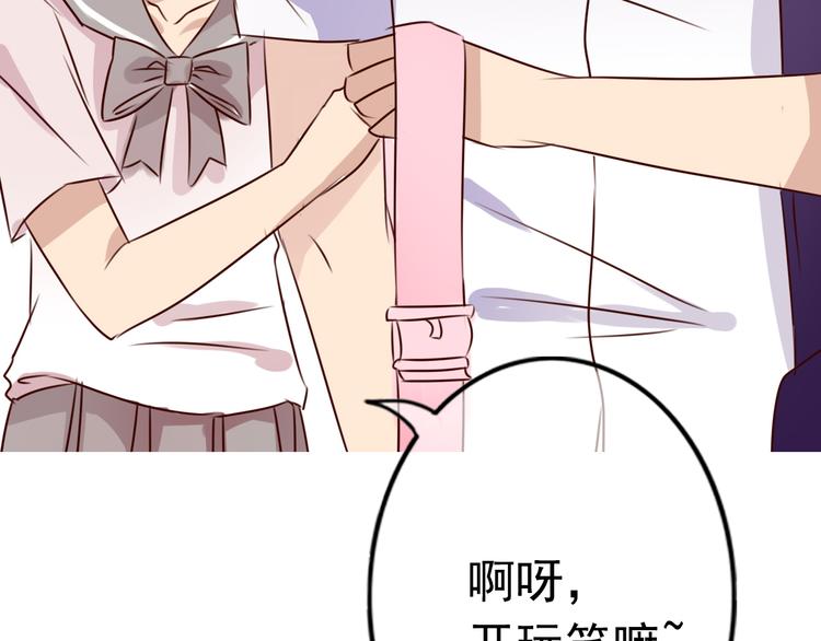 第4话 阿葵忽然得病了！21