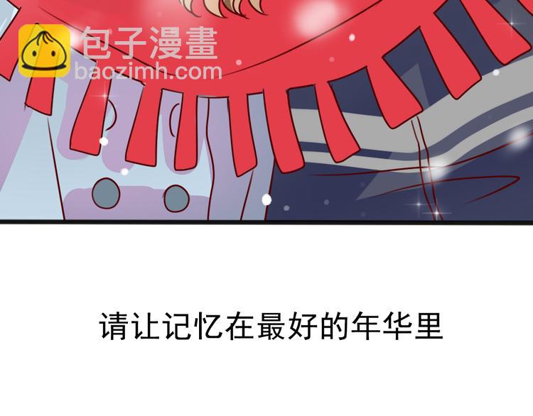 最终话 我会带着你的记忆活下去66