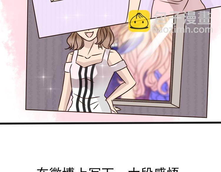 最终话 我会带着你的记忆活下去48