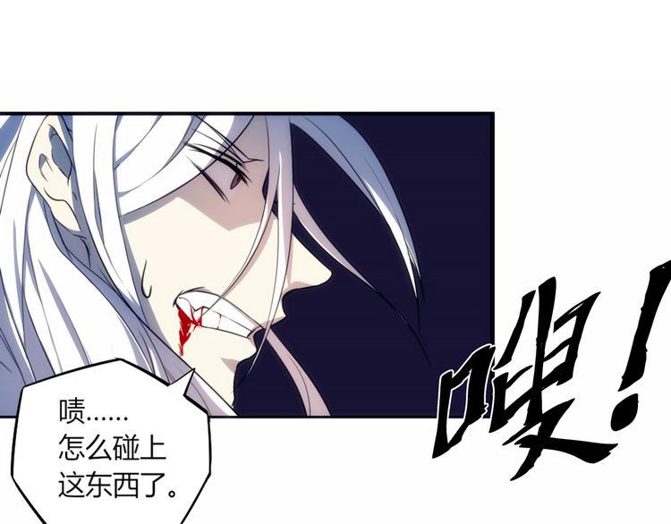 第3话 似有桃花味，应是故人来63