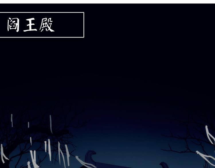 第3话 似有桃花味，应是故人来20
