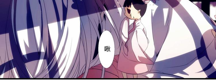 第1话 没想到你是这样的月老！16