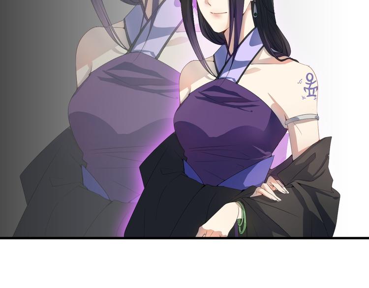 序章 月老一滴酒，情侣两行泪19