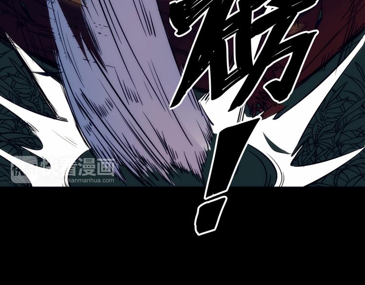 第3话 似有桃花味，应是故人来67