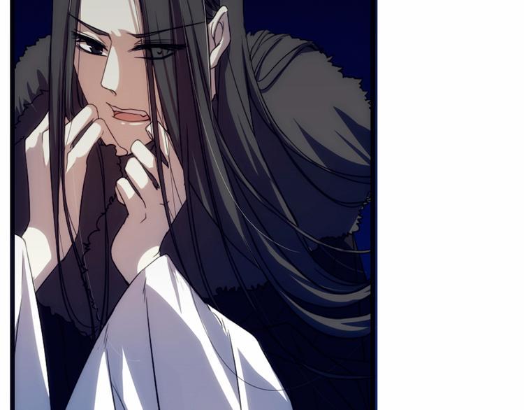 第3话 似有桃花味，应是故人来56