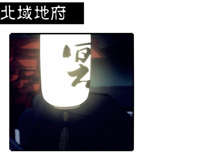 第3话 似有桃花味，应是故人来19