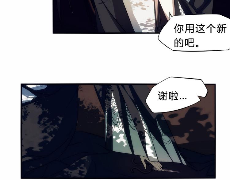 第3话 似有桃花味，应是故人来6