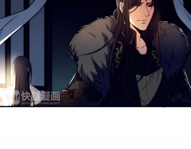 第3话 似有桃花味，应是故人来32