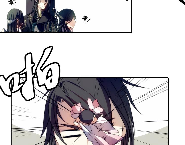 第1话 没想到你是这样的月老！43