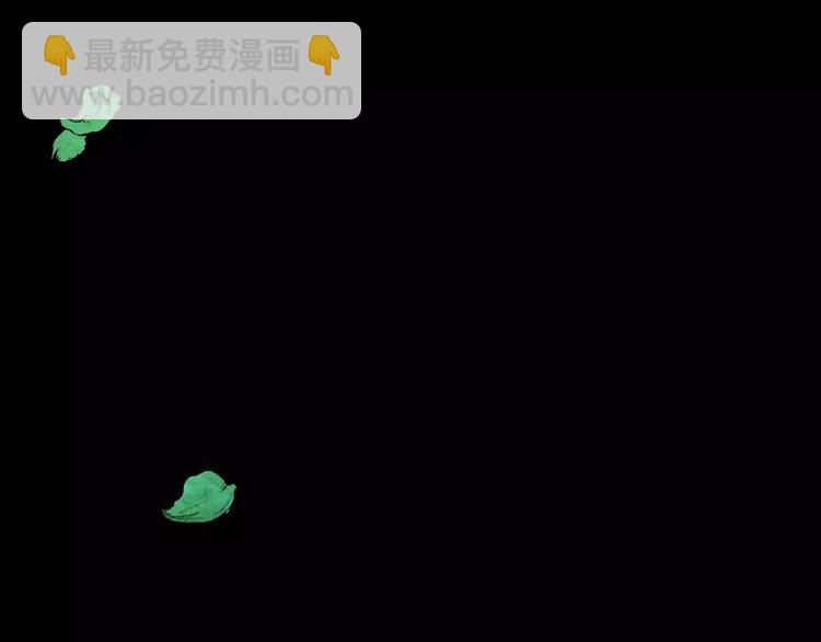 第4话  琵琶语23
