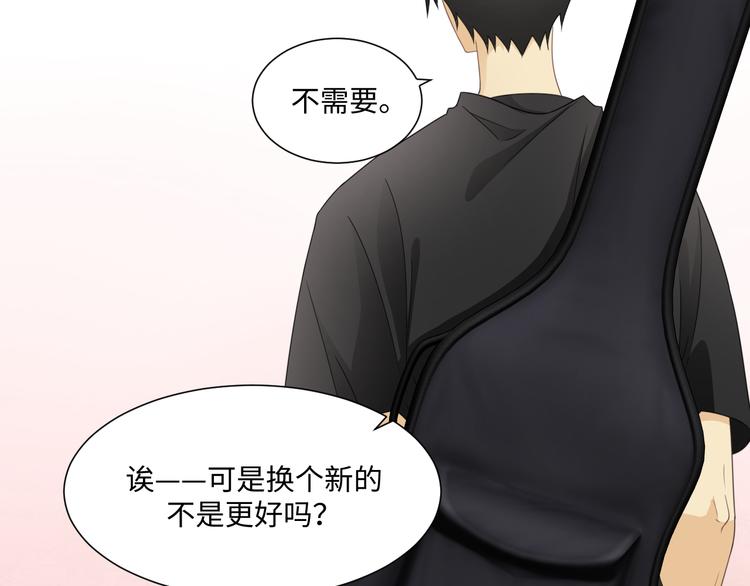 第4话 女装大佬11