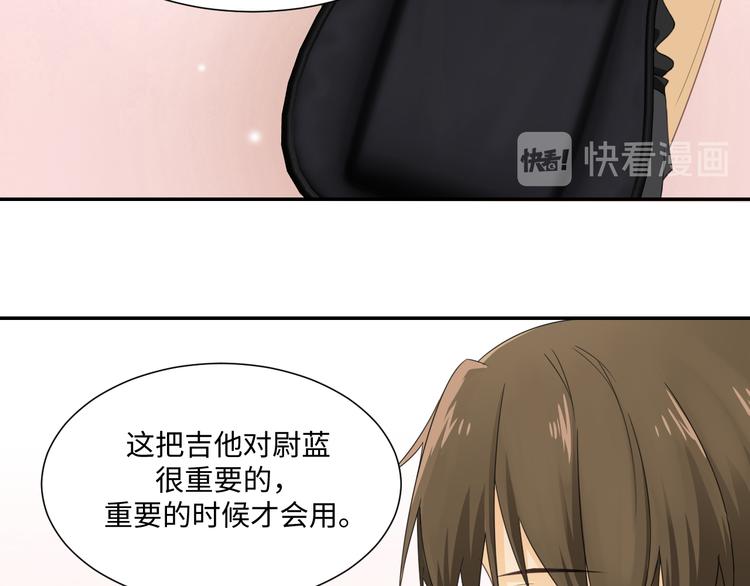 第4话 女装大佬12