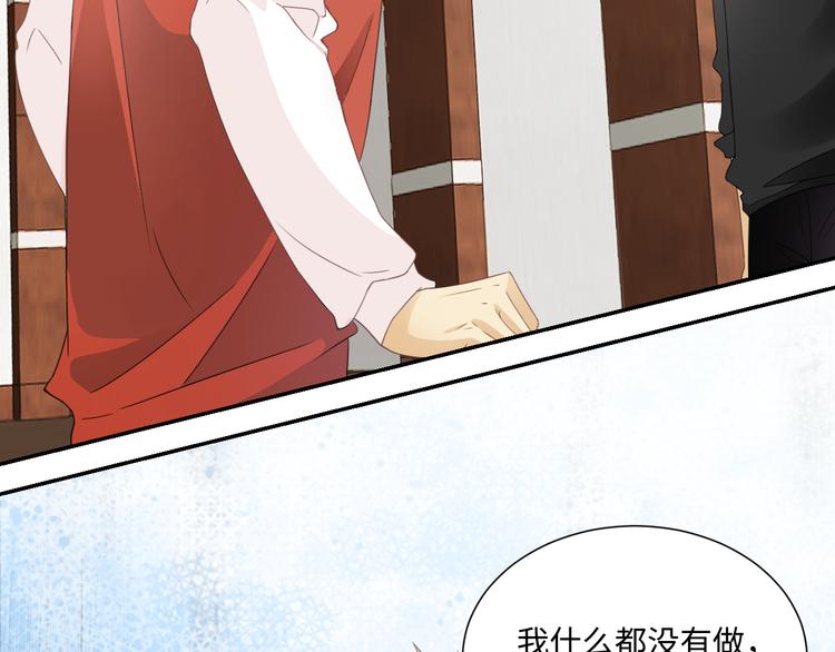 第4话 女装大佬29