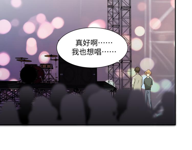 第4话 女装大佬6