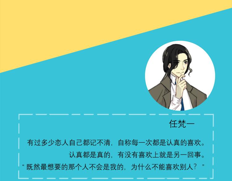 友达以上4