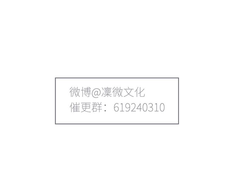 第4话 女装大佬50