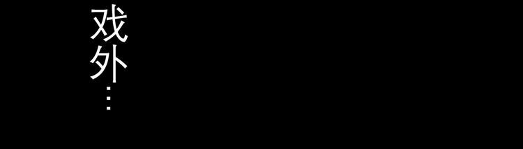 友达以上12