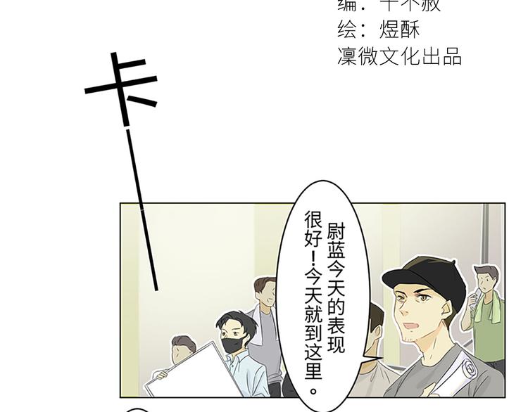 第1话 三个人的电影1