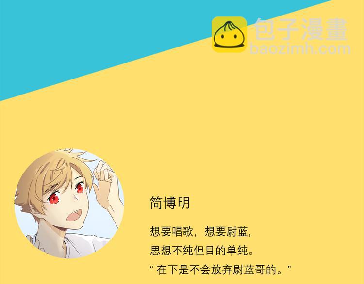 友达以上3