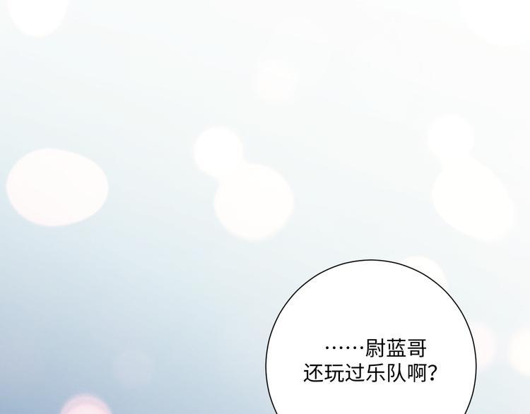 第3话 太累了，梦都不想做48