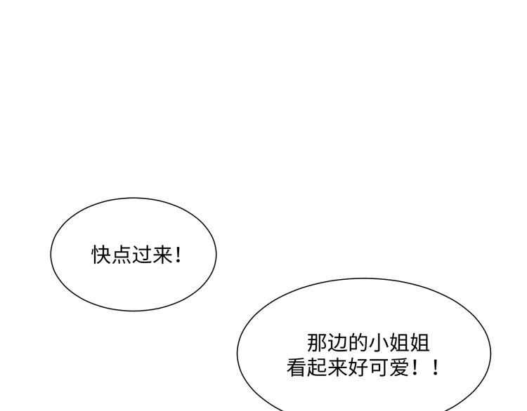 第3话 太累了，梦都不想做24