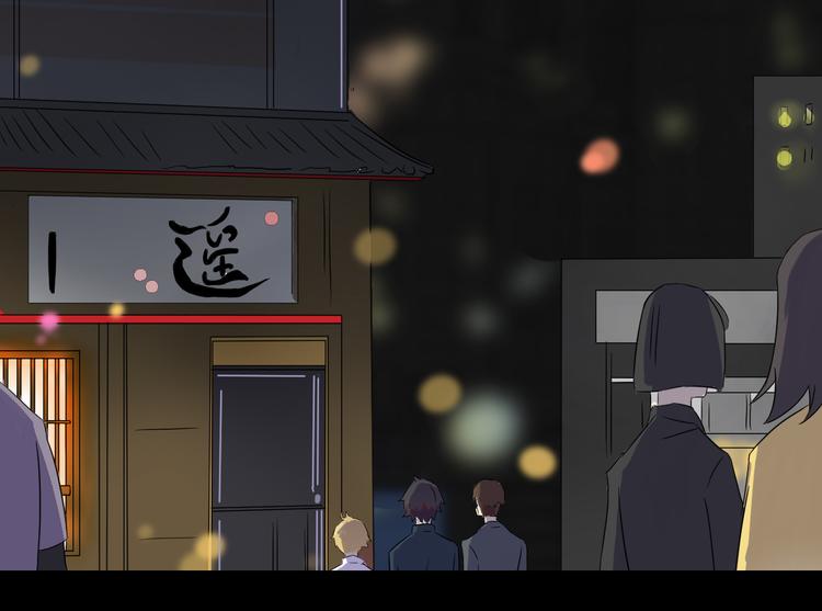 友达以上9