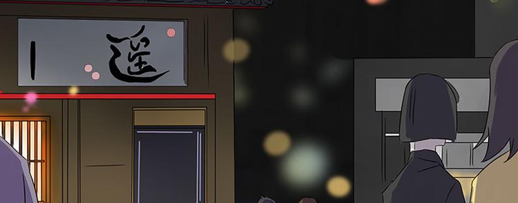 第1话 三个人的电影15