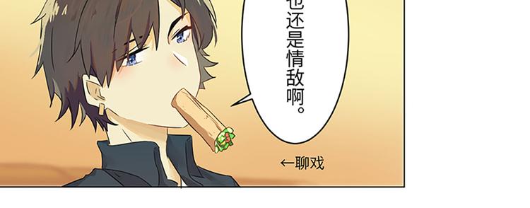 第1话 三个人的电影33
