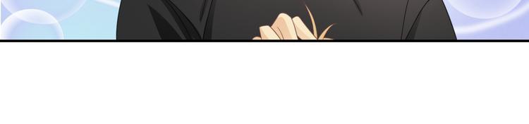 第4话 女装大佬33