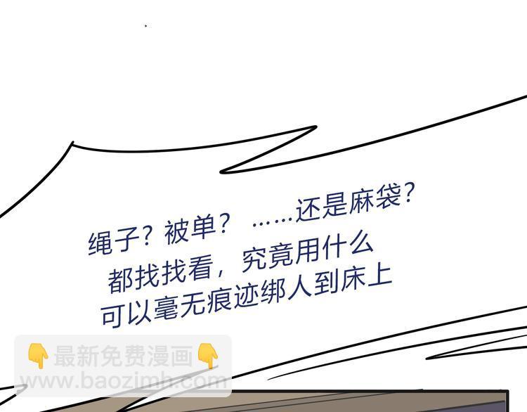 03房东姐姐65