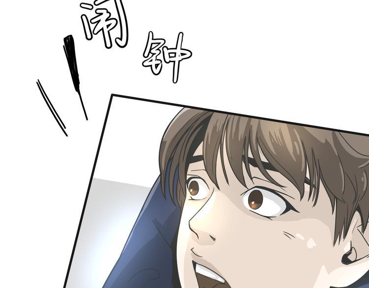 01入住第一天14